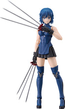 Load image into Gallery viewer, PRE-ORDER Figma Ciel Tsukihime: A Piece of Blue Glass Moon