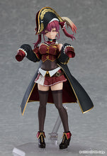 Load image into Gallery viewer, PRE-ORDER Figma Houshou Marine Hololive Production (re-order)