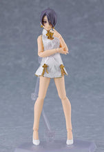 Load image into Gallery viewer, PRE-ORDER Figma Mika No.569B White Mini Skirt Chinese Dress Outfit