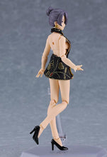 Load image into Gallery viewer, PRE-ORDER Figma Mika No. No.569C Black Mini Skirt Chinese Dress Outfit