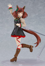 Load image into Gallery viewer, PRE-ORDER Figma Umamusume: Pretty Derby Nice Nature Uma Musume Pretty Derby