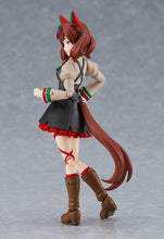 Load image into Gallery viewer, PRE-ORDER Figma Umamusume: Pretty Derby Nice Nature Uma Musume Pretty Derby