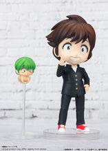Load image into Gallery viewer, PRE-ORDER Figuarts Mini Ataru Moroboshi & Ten Urusei Yatsura
