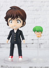 Load image into Gallery viewer, PRE-ORDER Figuarts Mini Ataru Moroboshi & Ten Urusei Yatsura