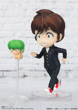 Load image into Gallery viewer, PRE-ORDER Figuarts Mini Ataru Moroboshi & Ten Urusei Yatsura
