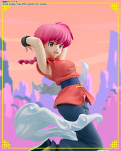 Load image into Gallery viewer, PRE-ORDER FiguartsZERO Chouette Ranma Ranma 1/2
