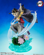 Load image into Gallery viewer, PRE-ORDER FiguartsZERO Doma Demon Slayer: Kimetsu no Yaiba