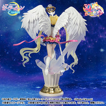 Load image into Gallery viewer, PRE-ORDER FiguartsZERO chouette Eternal Sailor Moon (Darkness Calls to Light, and Light, Summons Darkness) Sailormoon Eternal The Movie
