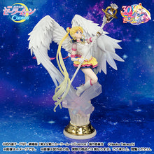 Load image into Gallery viewer, PRE-ORDER FiguartsZERO chouette Eternal Sailor Moon (Darkness Calls to Light, and Light, Summons Darkness) Sailormoon Eternal The Movie