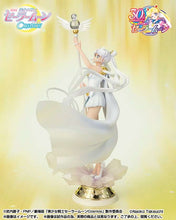Load image into Gallery viewer, PRE-ORDER FiguartsZero Chouette Sailor Cosmos Pretty Guardian Sailor Moon Cosmos: The Movie