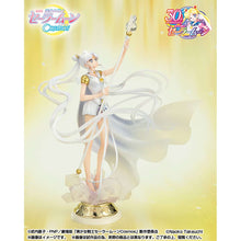 Load image into Gallery viewer, PRE-ORDER FiguartsZero Chouette Sailor Cosmos Pretty Guardian Sailor Moon Cosmos: The Movie