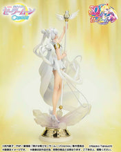Load image into Gallery viewer, PRE-ORDER FiguartsZero Chouette Sailor Cosmos Pretty Guardian Sailor Moon Cosmos: The Movie