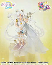Load image into Gallery viewer, PRE-ORDER FiguartsZero Chouette Sailor Cosmos Pretty Guardian Sailor Moon Cosmos: The Movie