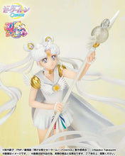 Load image into Gallery viewer, PRE-ORDER FiguartsZero Chouette Sailor Cosmos Pretty Guardian Sailor Moon Cosmos: The Movie