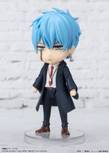 Load image into Gallery viewer, PRE-ORDER Figuarts mini Lance Crown Mashle: Magic and Muscles