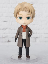 Load image into Gallery viewer, PRE-ORDER Figuarts mini Loid Forger Code White Spy x Family