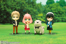 Load image into Gallery viewer, PRE-ORDER Figuarts mini Loid Forger Odekeke Outfit Spy x Family
