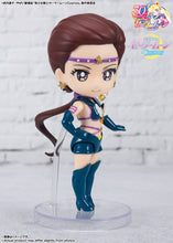 Load image into Gallery viewer, Authentic Figuarts mini Sailor Star Maker Pretty Guardian Sailor Moon Cosmos The Movie