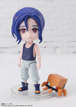 Load image into Gallery viewer, PRE-ORDER Figuarts mini Shuji Ito Mobile Suit Gundam GQuuuuuuX