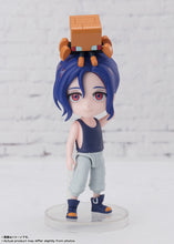 Load image into Gallery viewer, PRE-ORDER Figuarts mini Shuji Ito Mobile Suit Gundam GQuuuuuuX