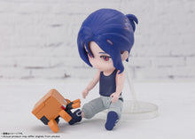 Load image into Gallery viewer, PRE-ORDER Figuarts mini Shuji Ito Mobile Suit Gundam GQuuuuuuX