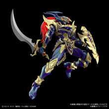 Load image into Gallery viewer, PRE-ORDER Figure-rise Standard Amplified BLACK LUSTER SOLDIER Yu-Gi-Oh!
