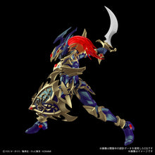 Load image into Gallery viewer, PRE-ORDER Figure-rise Standard Amplified BLACK LUSTER SOLDIER Yu-Gi-Oh!