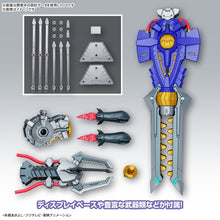 Load image into Gallery viewer, PRE-ORDER Figure-rise Standard Amplified Metalgreymon (Vaccine) Digimon Model Kit