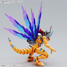 Load image into Gallery viewer, PRE-ORDER Figure-rise Standard Amplified Metalgreymon (Vaccine) Digimon Model Kit