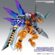 Load image into Gallery viewer, PRE-ORDER Figure-rise Standard Amplified Metalgreymon (Vaccine) Digimon Model Kit
