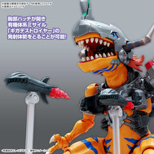 Load image into Gallery viewer, PRE-ORDER Figure-rise Standard Amplified Metalgreymon (Vaccine) Digimon Model Kit