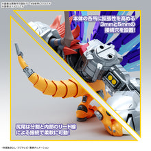 Load image into Gallery viewer, PRE-ORDER Figure-rise Standard Amplified Metalgreymon (Vaccine) Digimon Model Kit