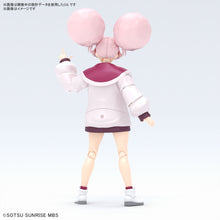 Load image into Gallery viewer, PRE-ORDER Figure-rise Standard Chuatury Planlunch Mobile Suit Gundam The Witch From Mercury
