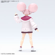 Load image into Gallery viewer, PRE-ORDER Figure-rise Standard Chuatury Planlunch Mobile Suit Gundam The Witch From Mercury