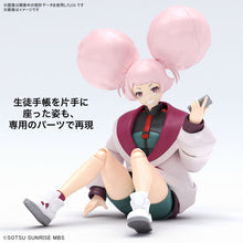 Load image into Gallery viewer, PRE-ORDER Figure-rise Standard Chuatury Planlunch Mobile Suit Gundam The Witch From Mercury