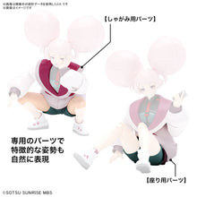Load image into Gallery viewer, PRE-ORDER Figure-rise Standard Chuatury Planlunch Mobile Suit Gundam The Witch From Mercury
