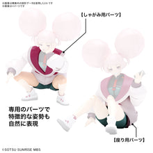 Load image into Gallery viewer, PRE-ORDER Figure-rise Standard Chuatury Planlunch Mobile Suit Gundam The Witch From Mercury