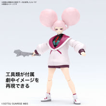 Load image into Gallery viewer, PRE-ORDER Figure-rise Standard Chuatury Planlunch Mobile Suit Gundam The Witch From Mercury