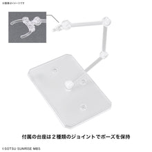 Load image into Gallery viewer, PRE-ORDER Figure-rise Standard Chuatury Planlunch Mobile Suit Gundam The Witch From Mercury