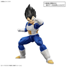 Load image into Gallery viewer, PRE-ORDER Figure-rise Standard Vegeta (New Spec Ver.) Dragon Ball Z Model Kit (re-offer)