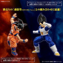 Load image into Gallery viewer, PRE-ORDER Figure-rise Standard Vegeta (New Spec Ver.) Dragon Ball Z Model Kit (re-offer)