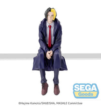Load image into Gallery viewer, PRE-ORDER Finn Ames PM Perching Figure Mashle: Magic and Muscles