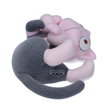 Load image into Gallery viewer, PRE-ORDER Fluffy Puffy Ochaneco My Hero Academia