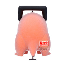 Load image into Gallery viewer, PRE-ORDER Fluffy Puffy Pochita Ii Ver. A Chainsaw Man