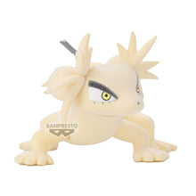 Load image into Gallery viewer, PRE-ORDER Fluffy Puffy Togake My Hero Academia