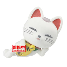 Load image into Gallery viewer, PRE-ORDER Fluffy Puffy Turbo Granny (Beckoning Cat) Ver. A Dandadan