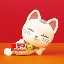 Load image into Gallery viewer, PRE-ORDER Fluffy Puffy Turbo Granny (Beckoning Cat) Ver. A Dandadan
