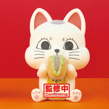 Load image into Gallery viewer, PRE-ORDER Fluffy Puffy Turbo Granny (Beckoning Cat) Ver. B Dandadan