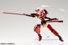 Load image into Gallery viewer, PRE-ORDER Frame Arms Girl Jinrai Plastic Model Kit