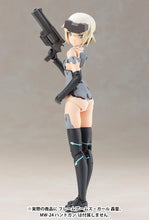Load image into Gallery viewer, PRE-ORDER Frame Arms Girl Materia Normal Ver.
